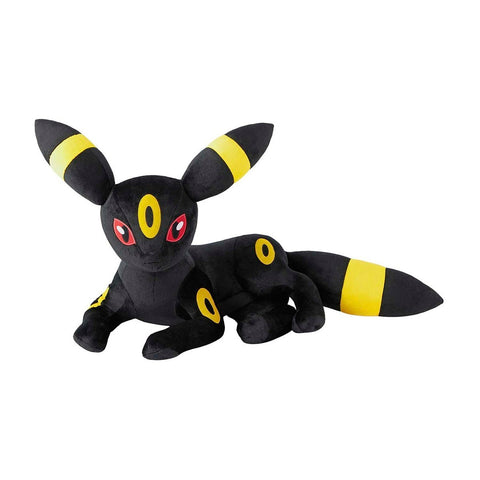 Black and yellow plush toy on a white background