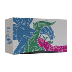 Cardboard box with colorful dragon design and 'Cosmic Eclipse' text on a white background