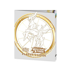 Pokémon Brilliant Stars Player's Guide with gold and white design on a white background